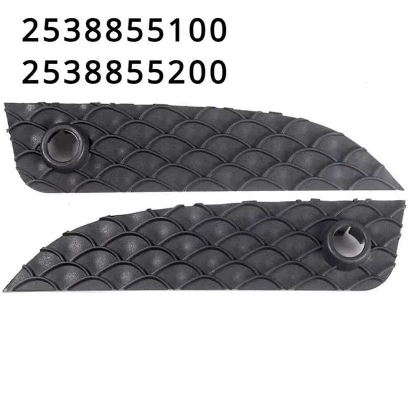 Auto 1 Pair of Bumper Grilles Air Deflector Decorative Panels 2538855100 2538855200 for - GLC X253 C