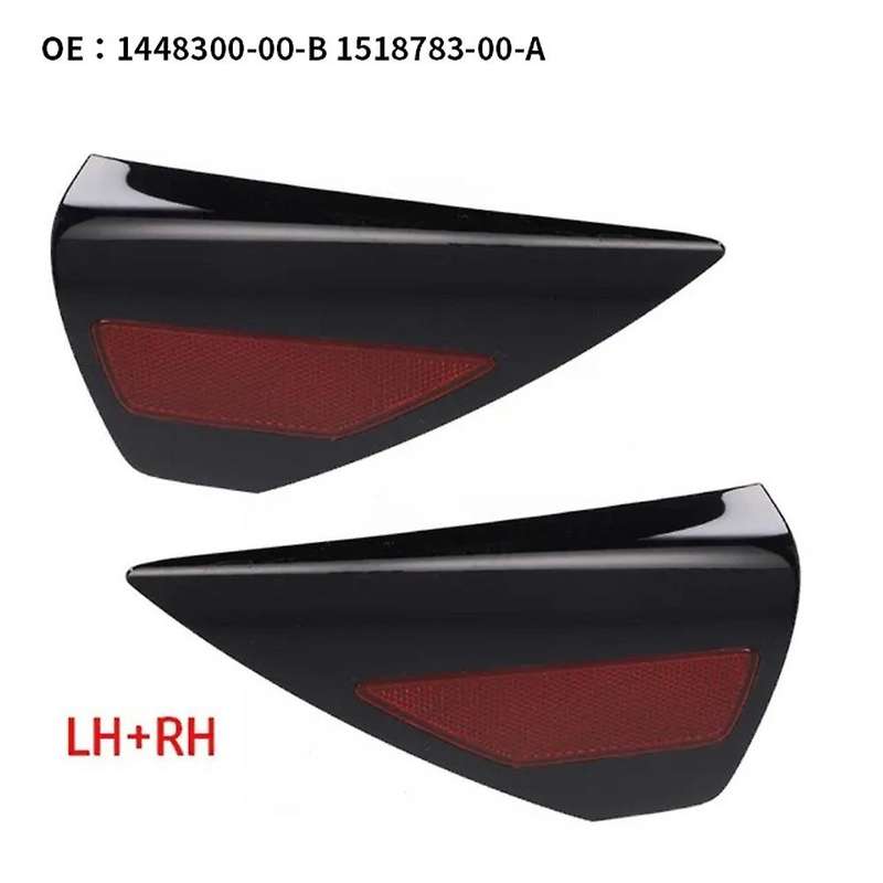 Auto Left and Right Charging Port Cover Electrical Port Cover 1448300-00-B 1518783-00-A for Model 3