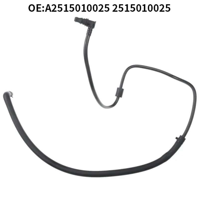 Auto Radiator Hose Coolant Hose for W251 R Class 2515010025 A2515010025 Auto Parts