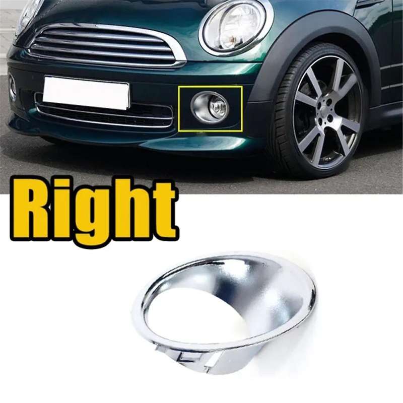 Auto Right Front Bumper Fog Light Electroplated Cover Decorative Ring Cover for R55 R56 R57 5111275