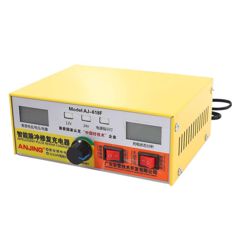 Automatic Intelligent Pulse Repair Type 12V/24V 400Ah Car Battery Charger -618