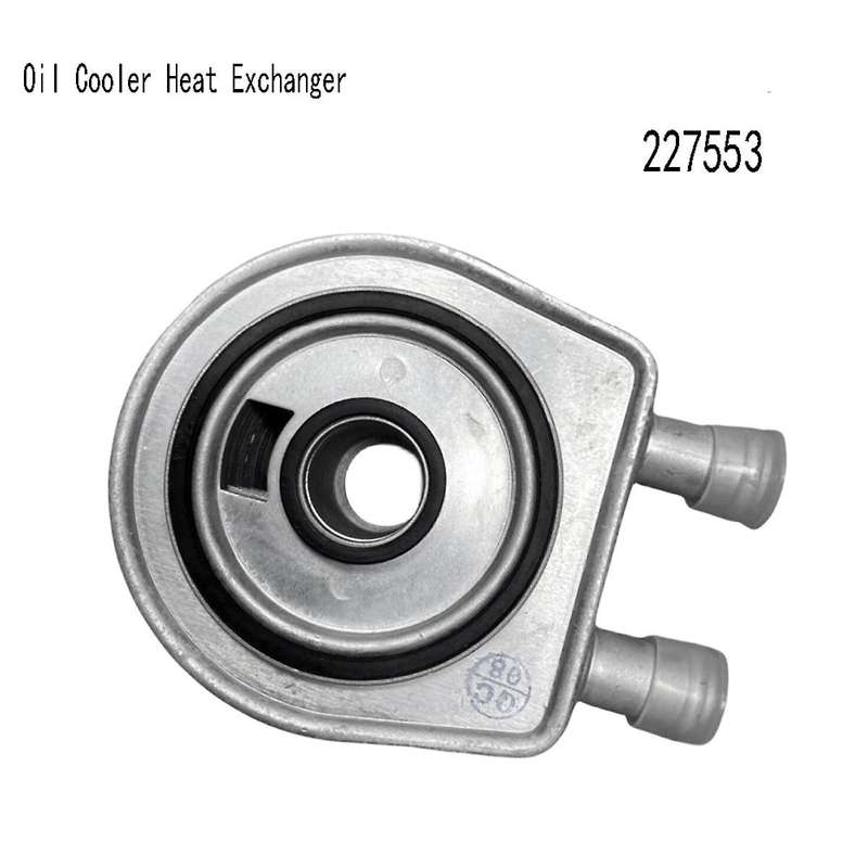 Automatic Transmission Heat Exchanger for C5 Ds3 407 806 807 227553