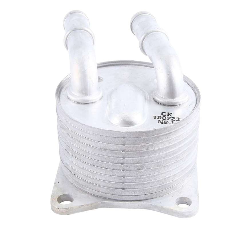 Automatic Transmission Oil Radiator 9827747580 for 4008 (p84) 5008 508l for C5 C6 Ds7