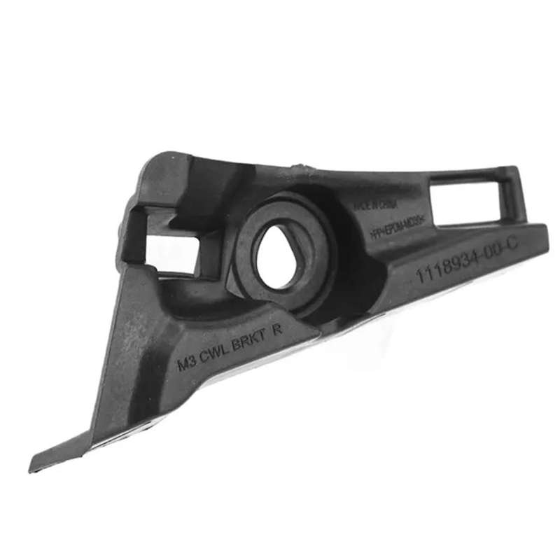 Automobile Deflector Bracket Water Collecting Plate Bracket Suitable for Model 3 1118933-00-C 111893