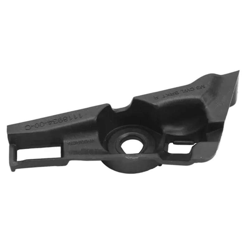 Automobile Deflector Bracket Water Collecting Plate Bracket Suitable for Model 3 1118933-00-C 111893