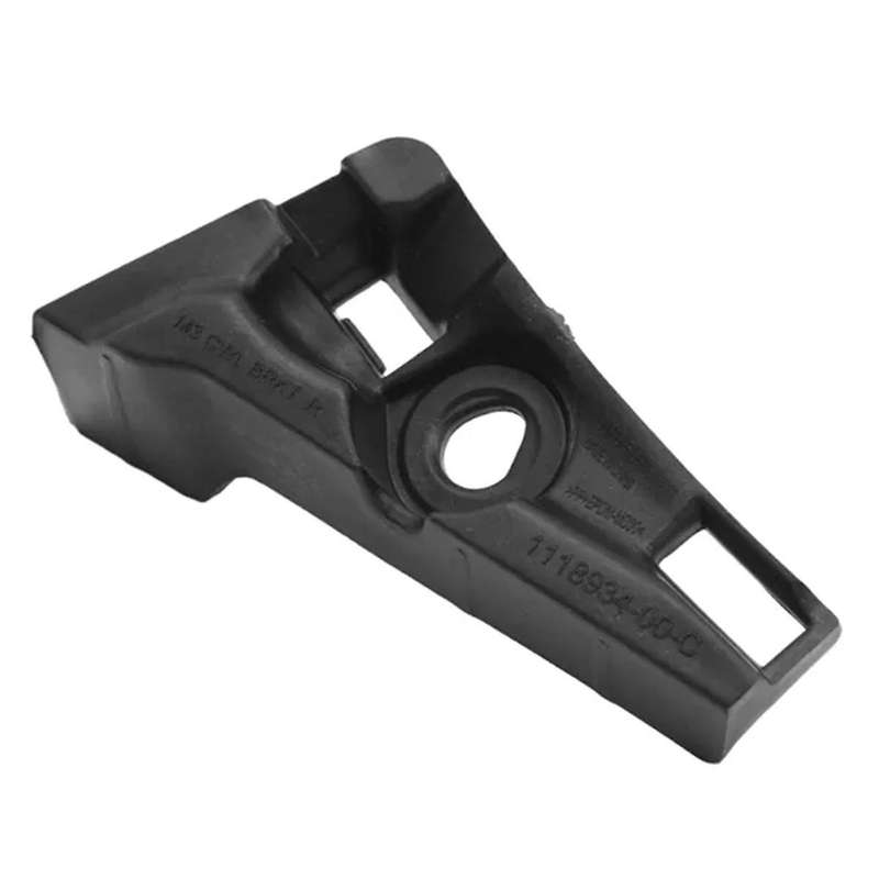 Automobile Deflector Bracket Water Collecting Plate Bracket Suitable for Model 3 1118933-00-C 111893