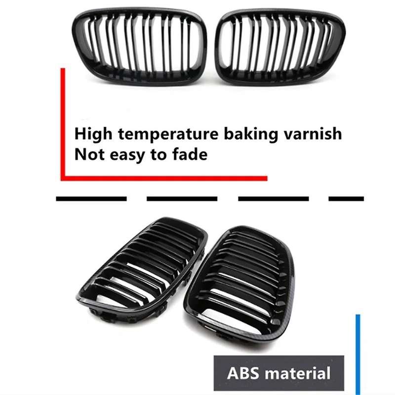 Matte Black Front Bumper Kidney Grille Grill Hood Mesh Double Line for E60 M5 E61 520I 545I 550I 535