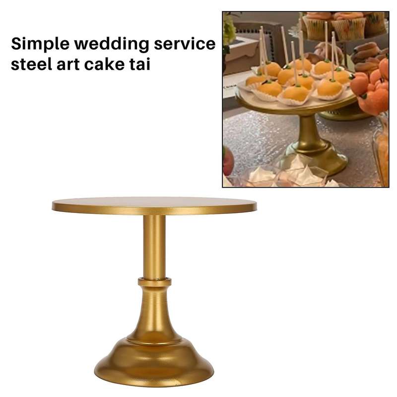 Metal Iron Cake Stand Round Pedestal Compatible Birthday Wedding (gold)