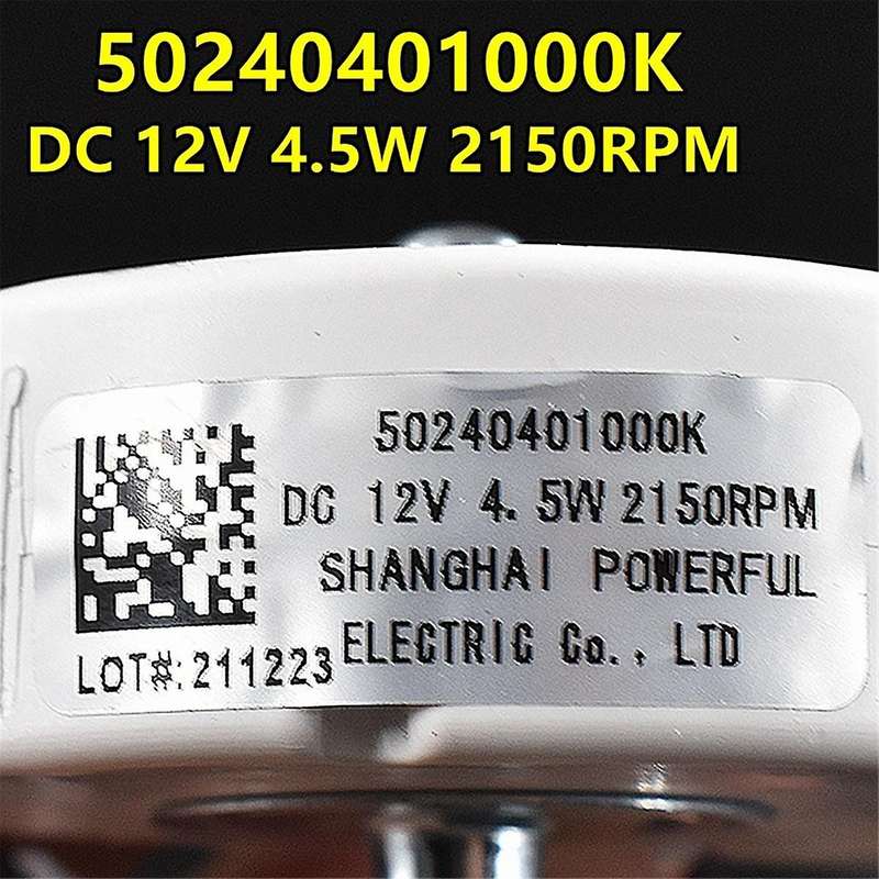 Motor Fan Refrigerator 50240401000k DC12V 4.5W Cooling Motor Fan