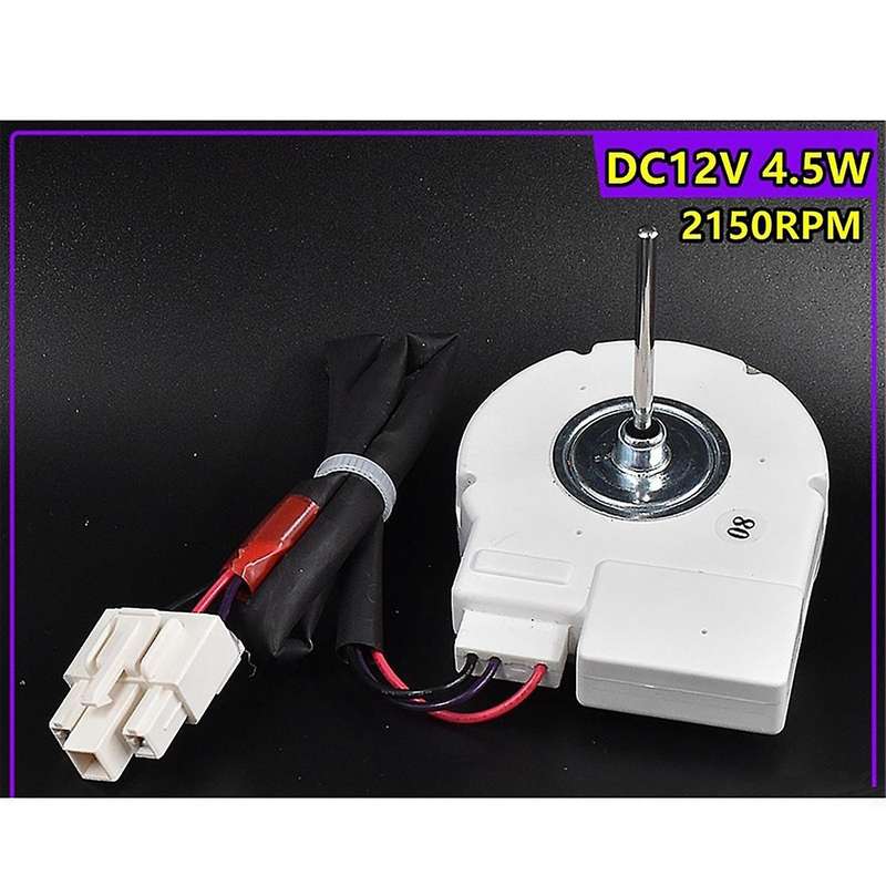 Motor Fan Refrigerator 50240401000k DC12V 4.5W Cooling Motor Fan