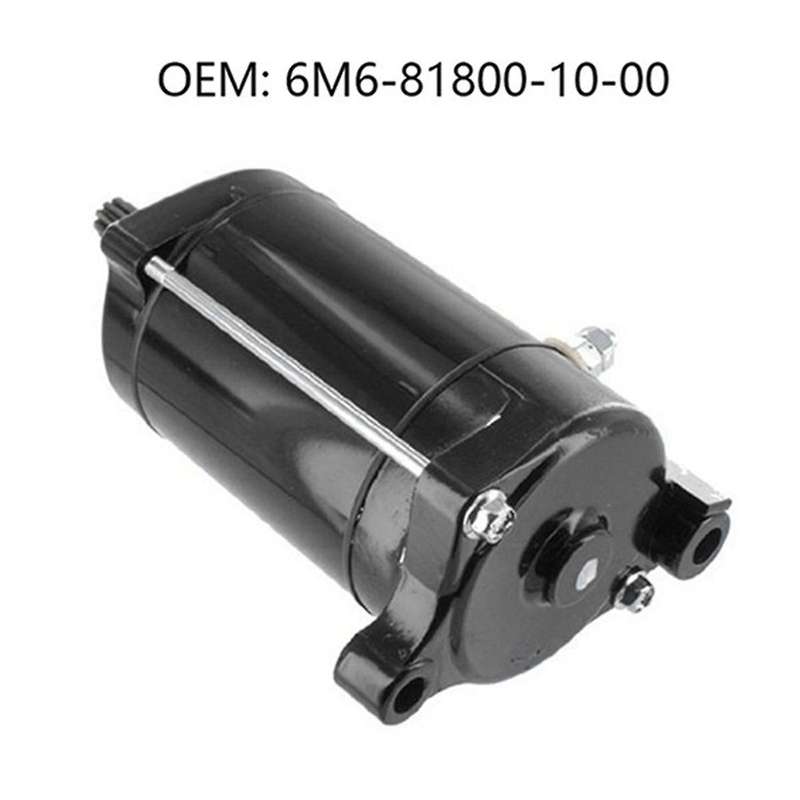 Motor for 650Cc 701Cc Personal Watercrafts 6M6-81800-10-00 1990-2005
