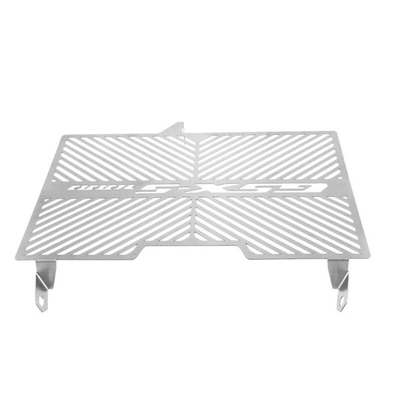Motorcycle Radiator Grille Guard Cover Protector for GSX-S1000F GSXS1000 GSX-S1000 F 2015-2017