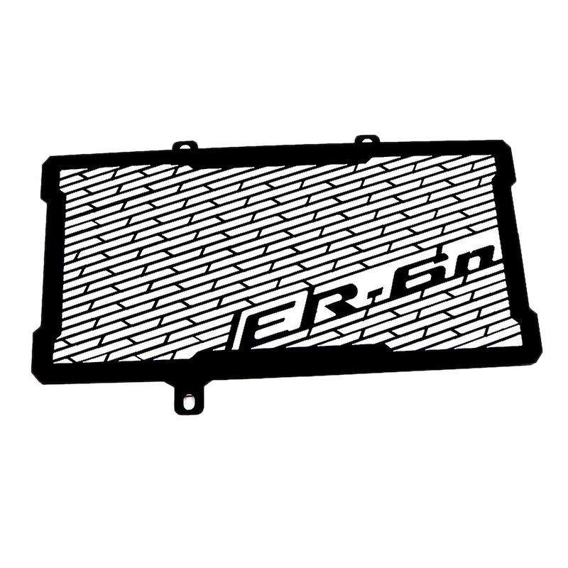 Motorcycle Radiator Protector Grille Grill Cover for Ninja ER-6N ER-6F ER6N ER6F ER 2012-2016