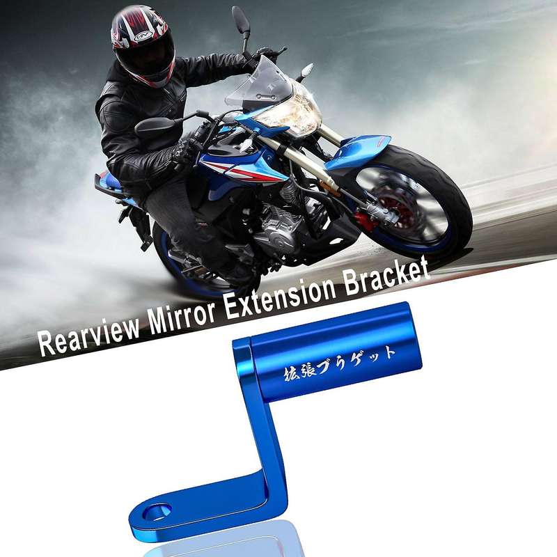Multi-Function Portable Expansion Bracket Headlight Bracket Motorcycle Mobile Phone Extension Bracke