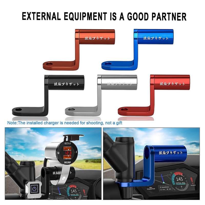 Multi-Function Portable Expansion Bracket Headlight Bracket Motorcycle Mobile Phone Extension Bracke