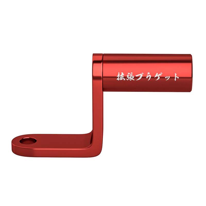 Multi-Function Portable Expansion Bracket Headlight Bracket Motorcycle Mobile Phone Extension Bracke