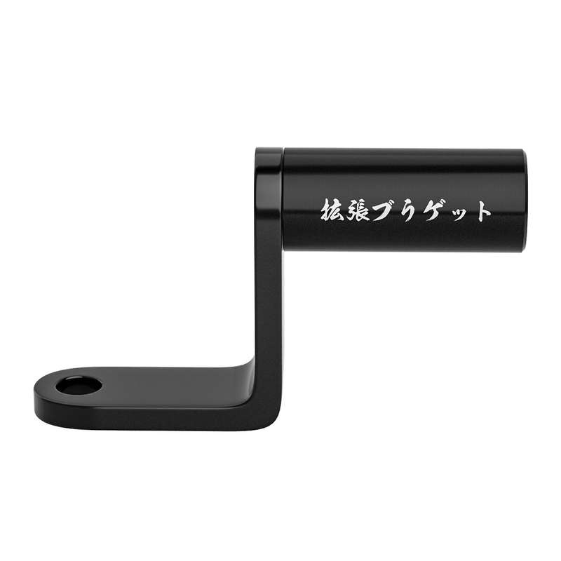 Multi-Function Portable Expansion Bracket Headlight Bracket Motorcycle Mobile Phone Extension Bracke
