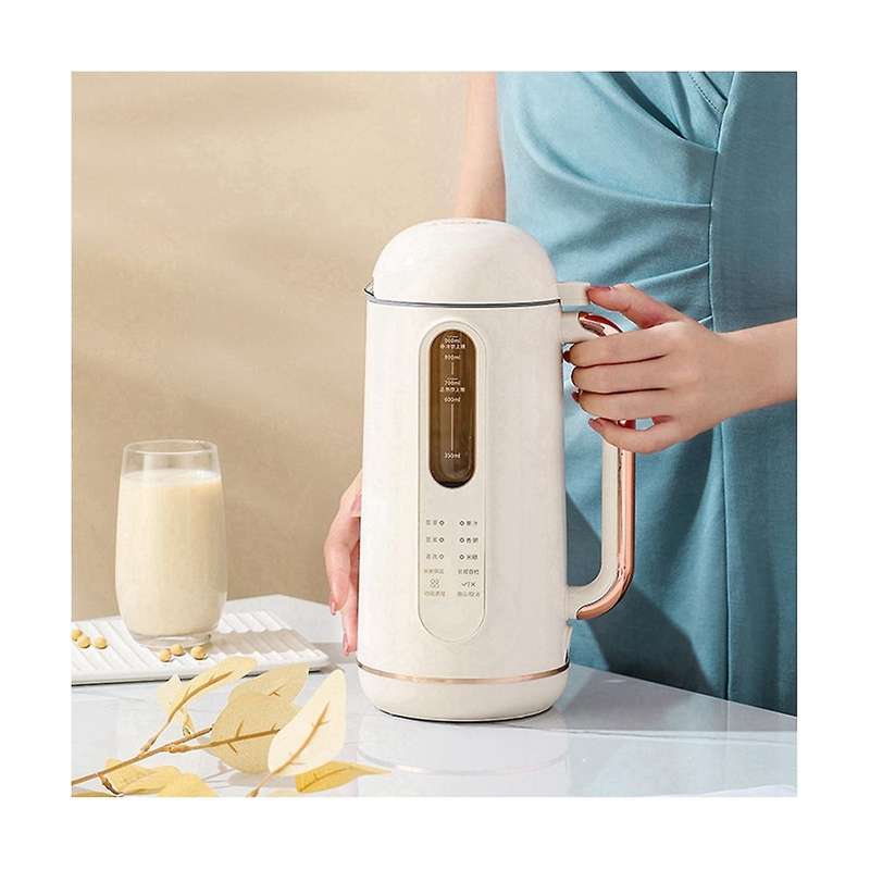 Multi-functional Nut Milk Maker Machine, Smart Automatic Cold/hot Plant-based Milk Machine, with Me