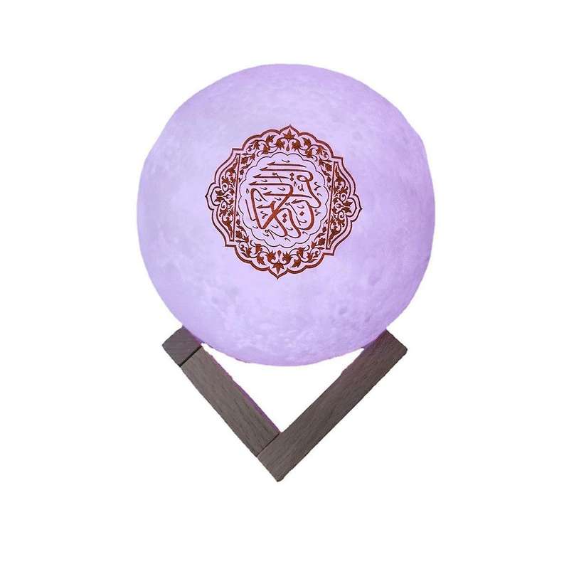 Muslim Night Light 3d Touch Moon with App Remote Control Led Night Light Moon Light for Bedroom Deco