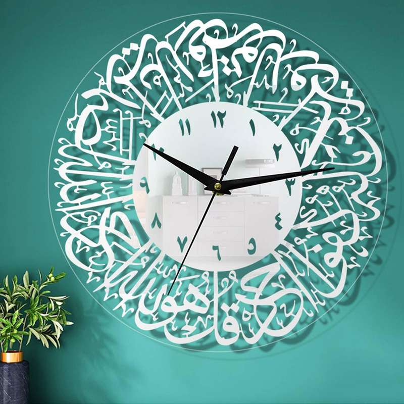 Muslim Wall Clock Islamic Calligraphy Acrylic Wall Clock for Living Room Bedroom Home Eid Ramadan D