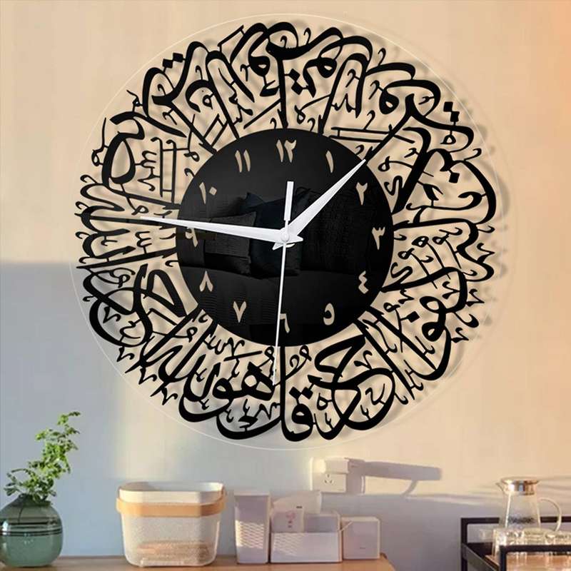 Muslim Wall Clock Islamic Calligraphy Acrylic Wall Clock for Living Room Bedroom Home Eid Ramadan D