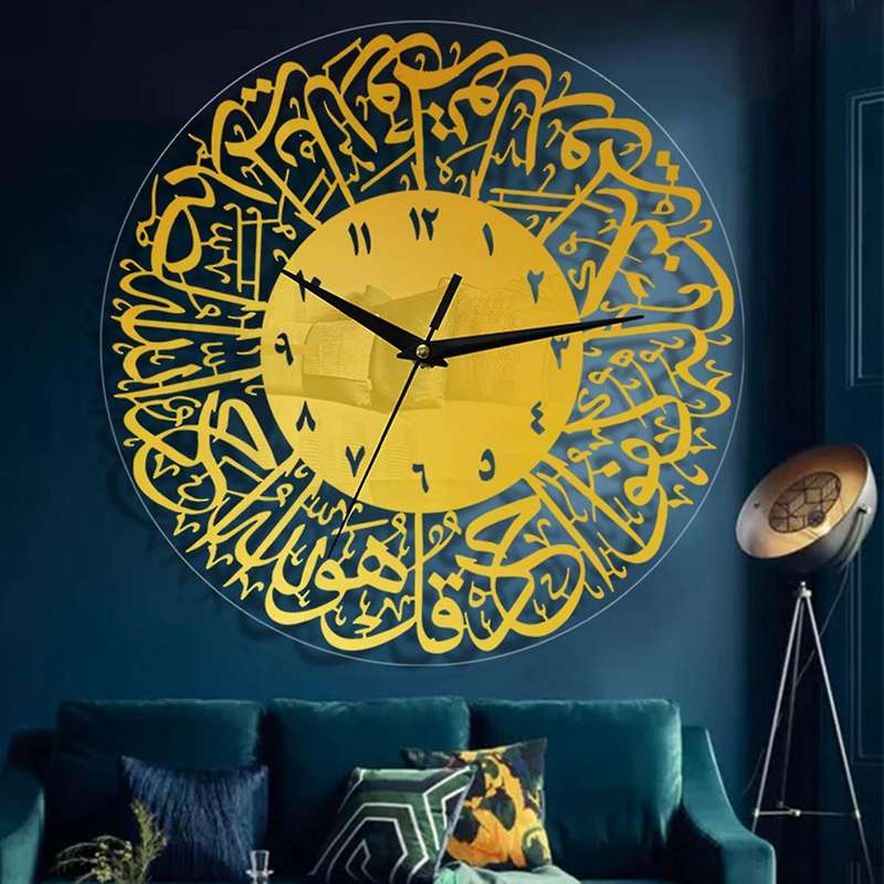 Muslim Wall Clock Islamic Calligraphy Acrylic Wall Clock for Living Room Bedroom Home Eid Ramadan D