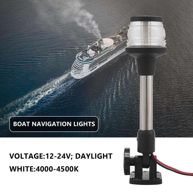 Navigation Anchor Lights All Round 360 Degree Boat Navigation Lights White LED 12-24VDC for Fishing