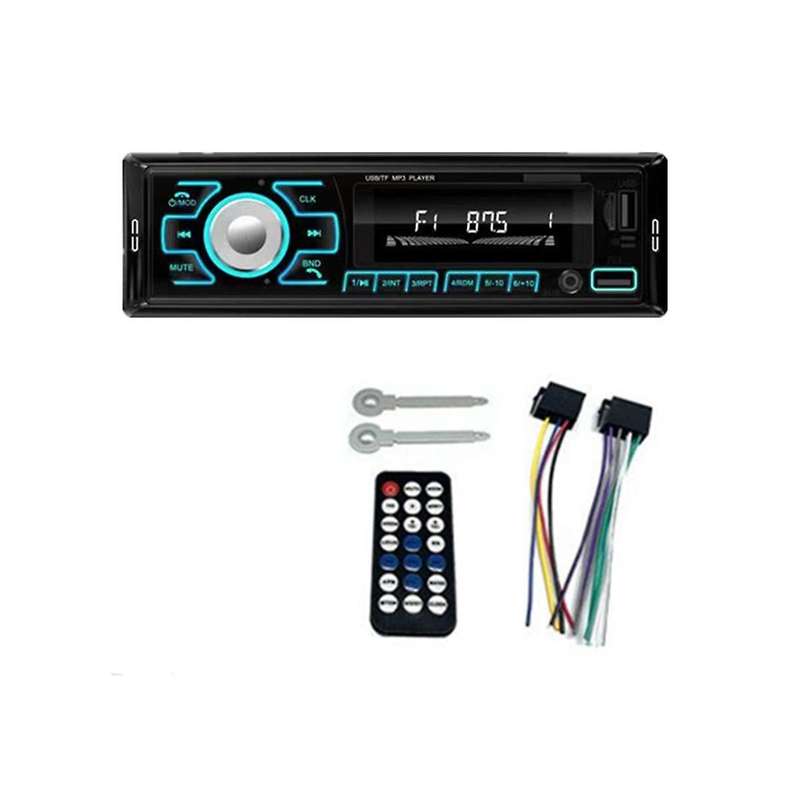 New 7 Colorful Light Fm Radio Car Bluetooth 12v Mp3 Player Card Slot U Disk Multimedia Radio