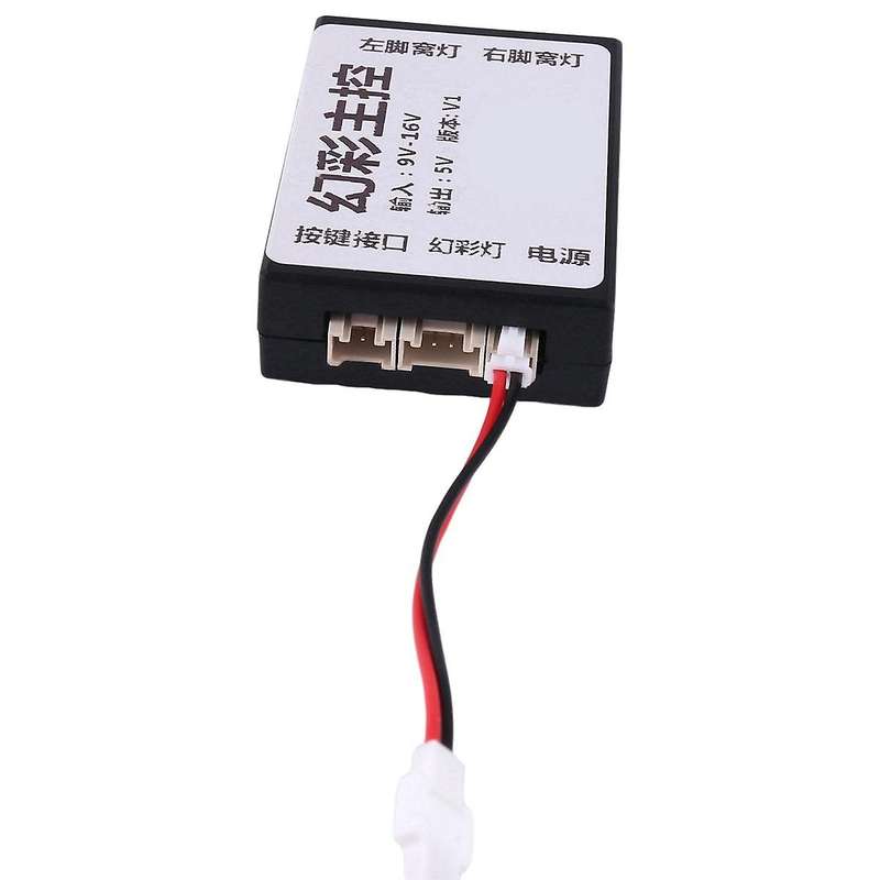 New Car Central Armrest Ambient Light for 2018-2023 8th Generation Phantom Light Central Control Li