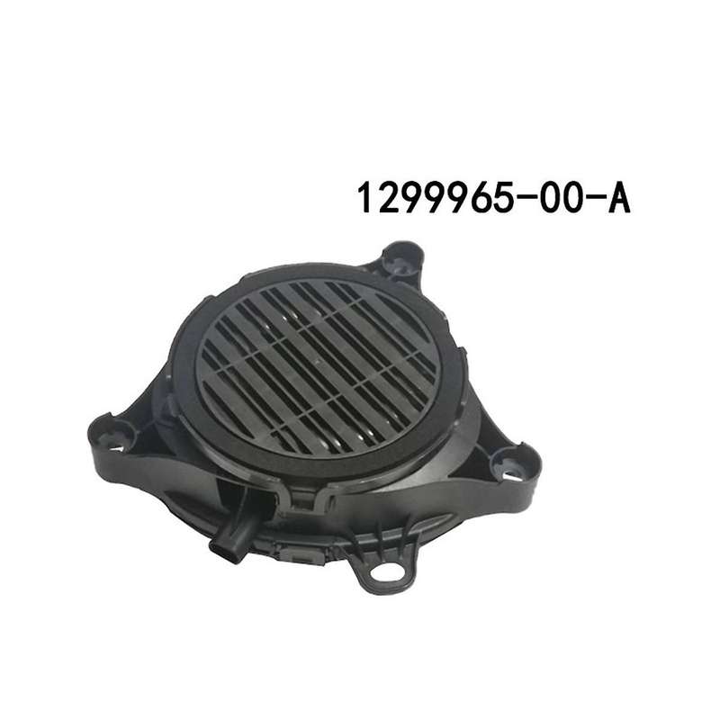 New Car Pedestrian Warning Speaker for Model Y 2017-2021 Car Accessories Vehicles 1299965-00-a