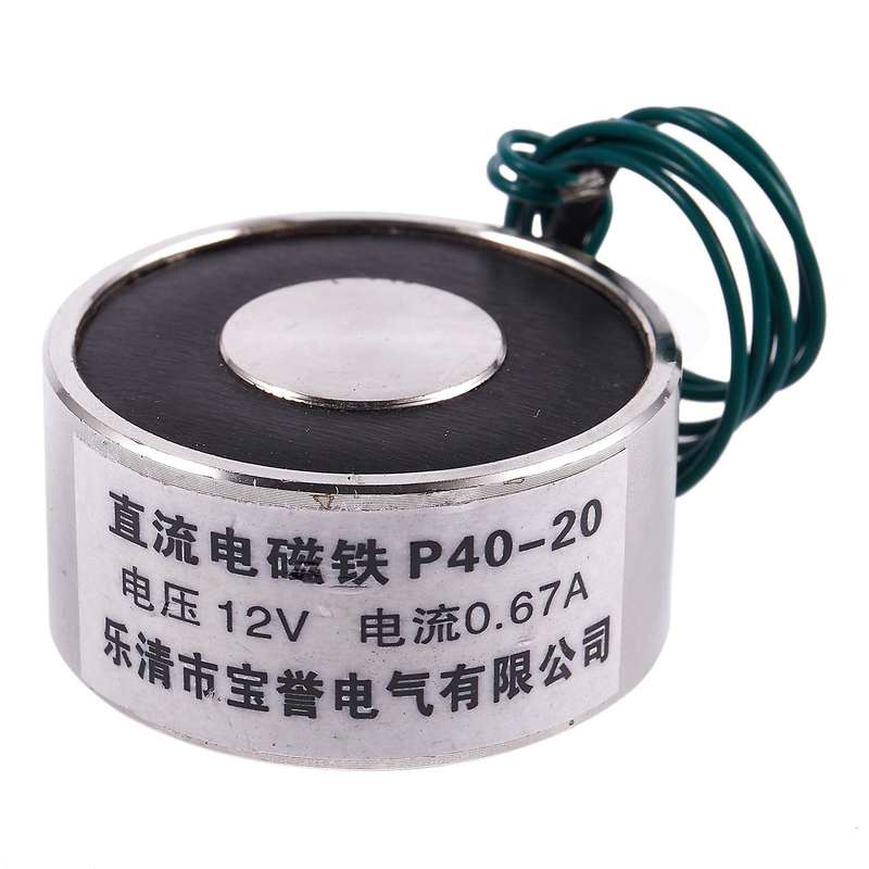 -p40/20 12v 55lb 25kg Electric Lifting Magnet Electromagnet Solenoid 40mm