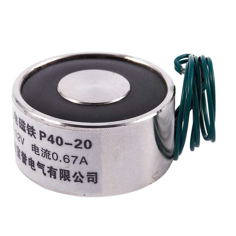 -p40/20 12v 55lb 25kg Electric Lifting Magnet Electromagnet Solenoid 40mm