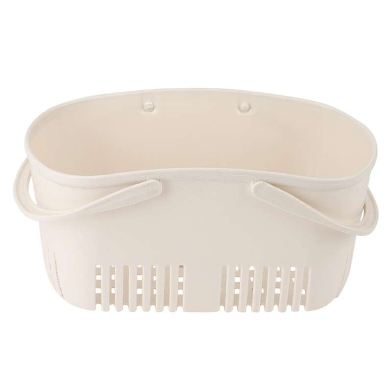 Portable Bath Basket Bathroom Bath Basket Student Bathhouse Plastic Bathing Wash Basket Toilet Stora