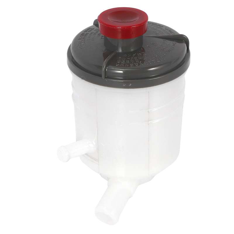 Power Steering Pump Fluid Reservoirs Oiler Compatible Honda Civic 2006-2011