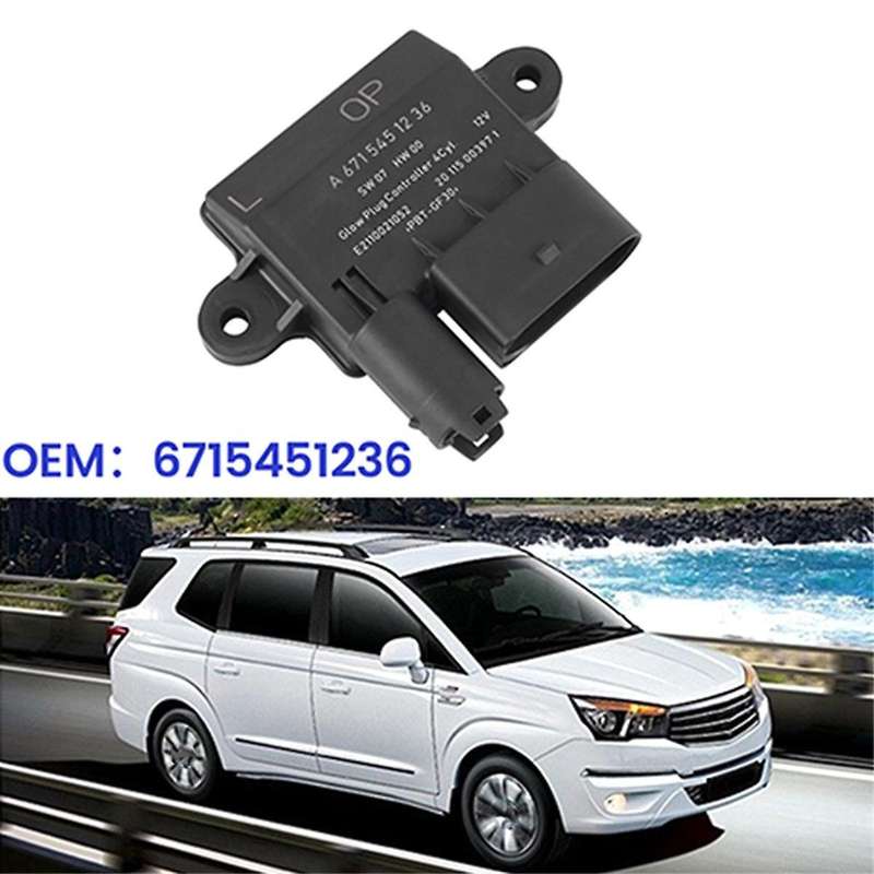 Preheating Relay Glow Plug Unit 6715450236, 6715451136, 6715451236 for Stavic 2.2 Rodius Korando 2.0