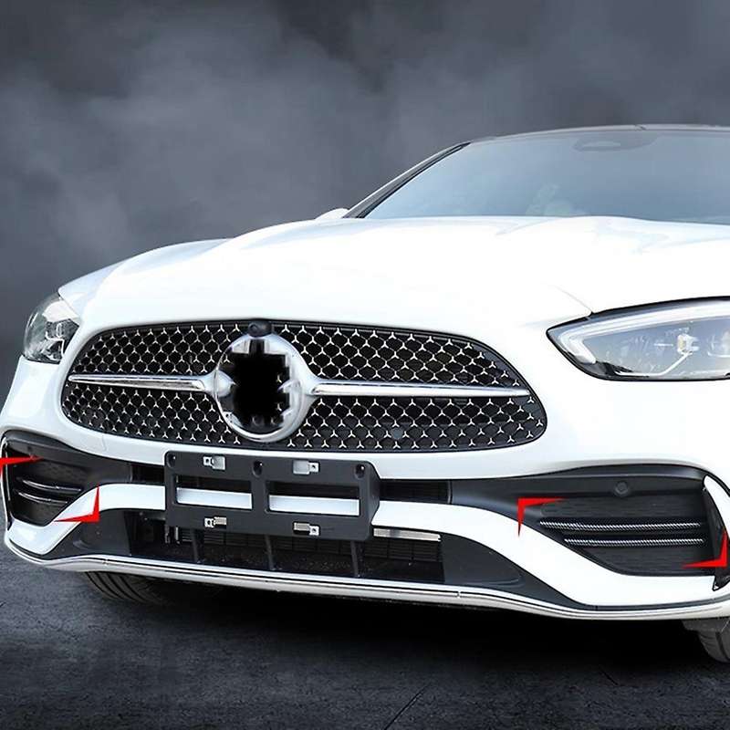 For Mercedes Benz C Class W206 2022 Car Front Fog Light Cover Trim