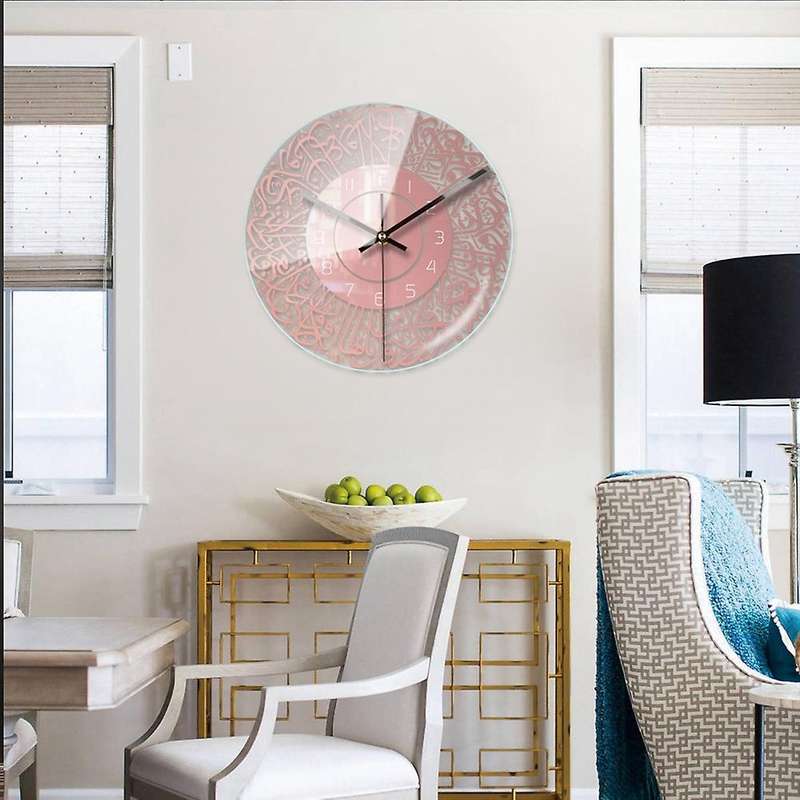 Islamic Quartz Acrylic Wall Clock Pendulum Muslim Living(copper)
