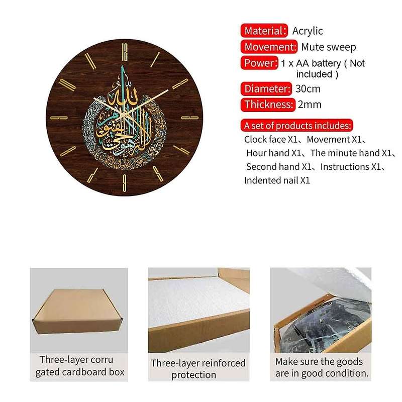 Muslim Eid Living Room Clock On Wall Acrylic Vintage Round Clocks