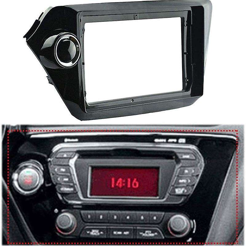 2 Din Car Fascia Radio Frame Car Player Navigation with Cable