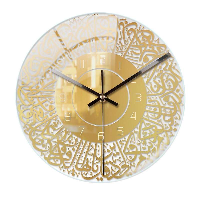 Islamic Quartz Acrylic Wall Clock Pendulum Muslim Living(golden)