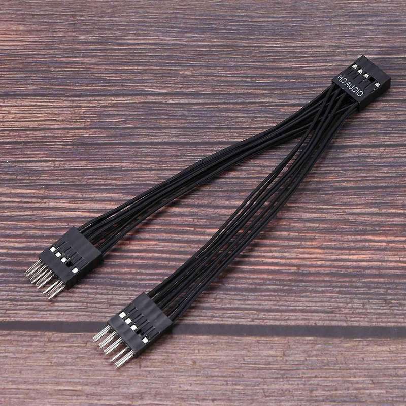 Motherboard Audio 9-pin Extension Cable Y-type Cable Audio Cable