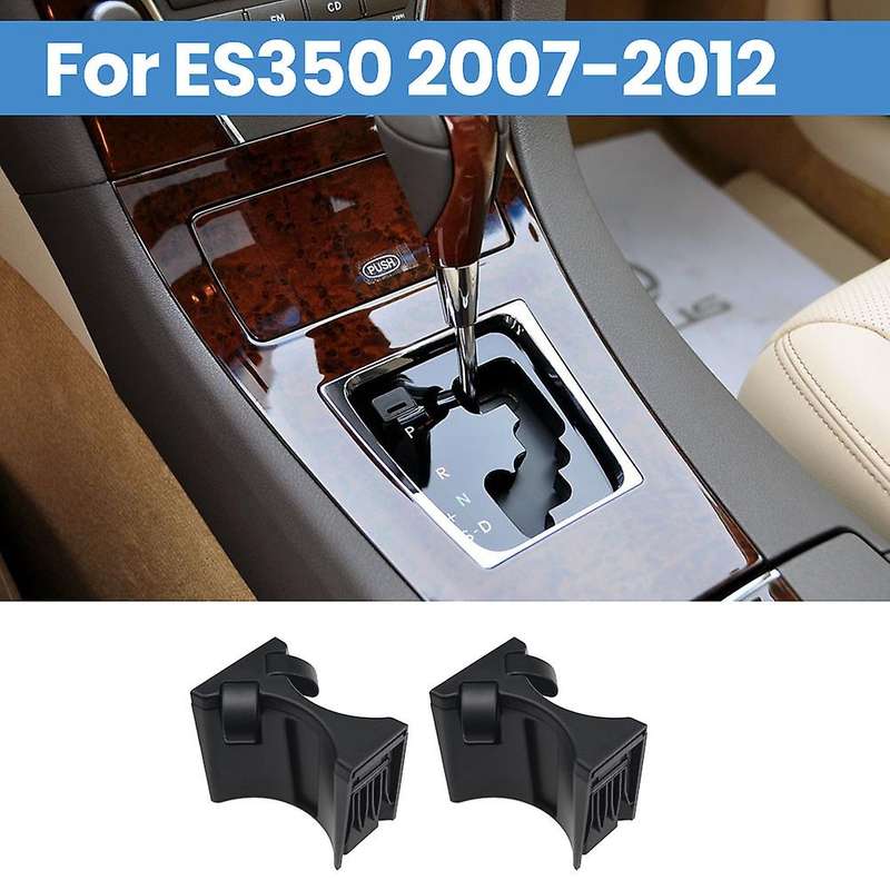 2pcs Center Console Cup Holder Insert Divider for Lexus Es350