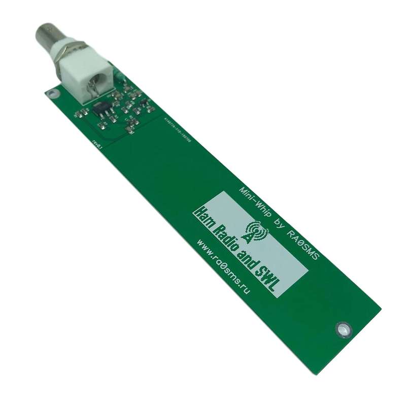 Mini-whip Active Antenna 10 Khz-30 Mhz Active Antenna Board Module
