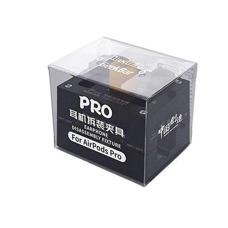 Qianli Repair Fixture for Airpods Pro Opening Alignment Clamp B