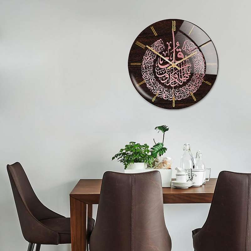 Acrylic Islamic Wall Clock 30cm Muslim Home Deco Wall (rose Gold)