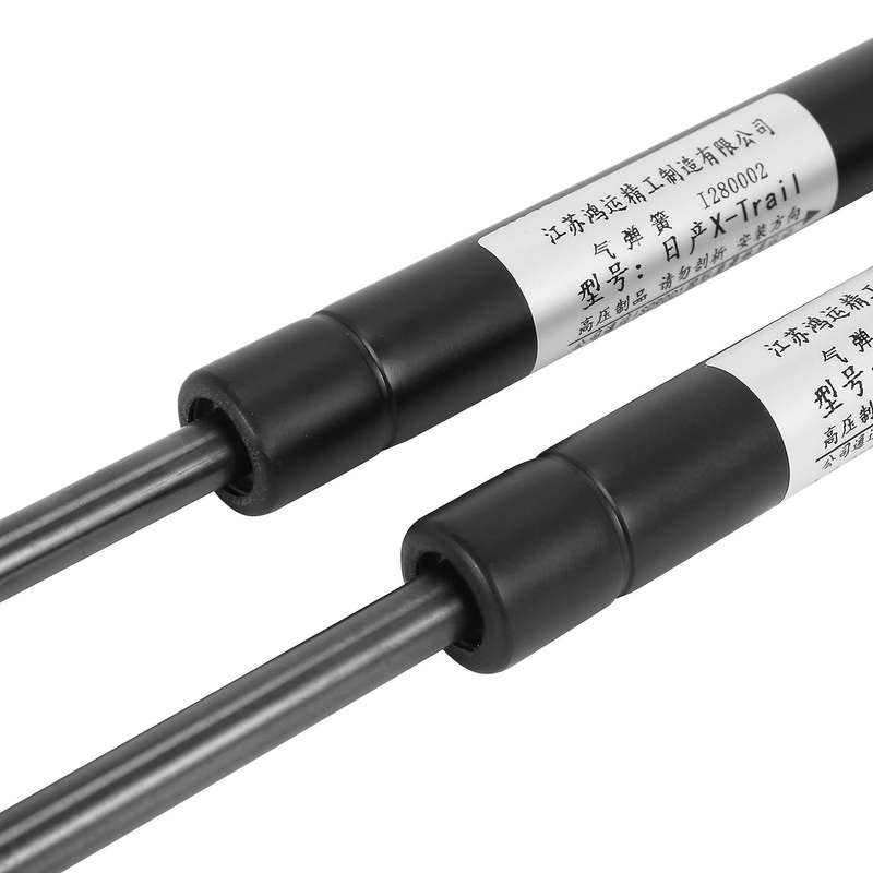2x Car Rear Trunk Tailgate Boot Gas Spring Shock Lift Support Rod