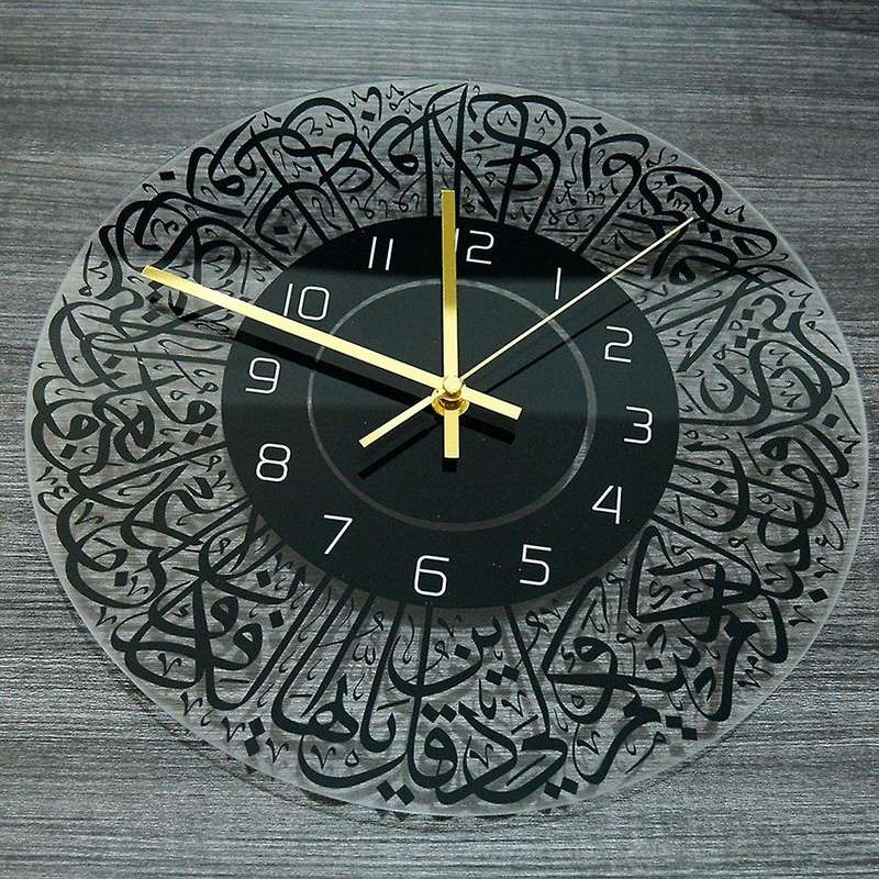 Islamic Quartz Acrylic Wall Clock Pendulum Muslim Living(black)