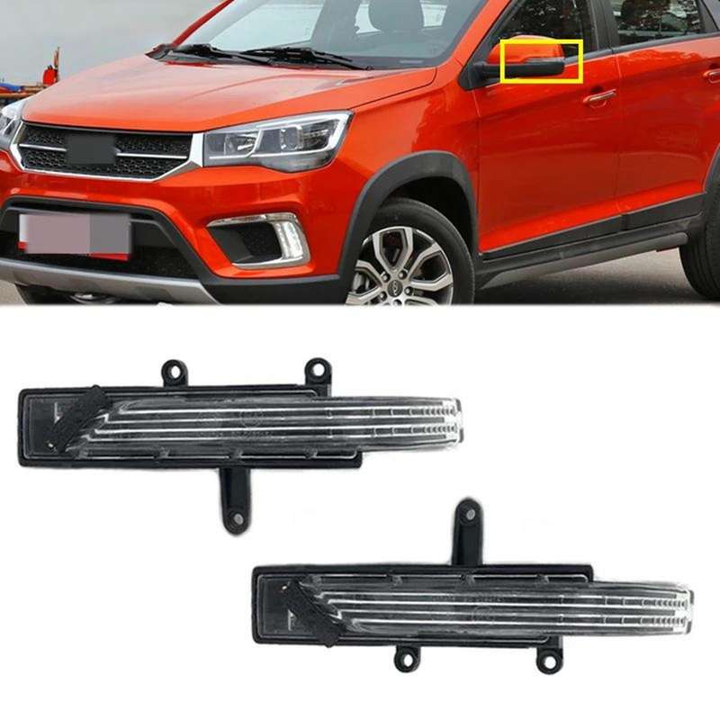 Left Rearview Mirror Side Lamp Indicator Flashing Lights Fog Lamp