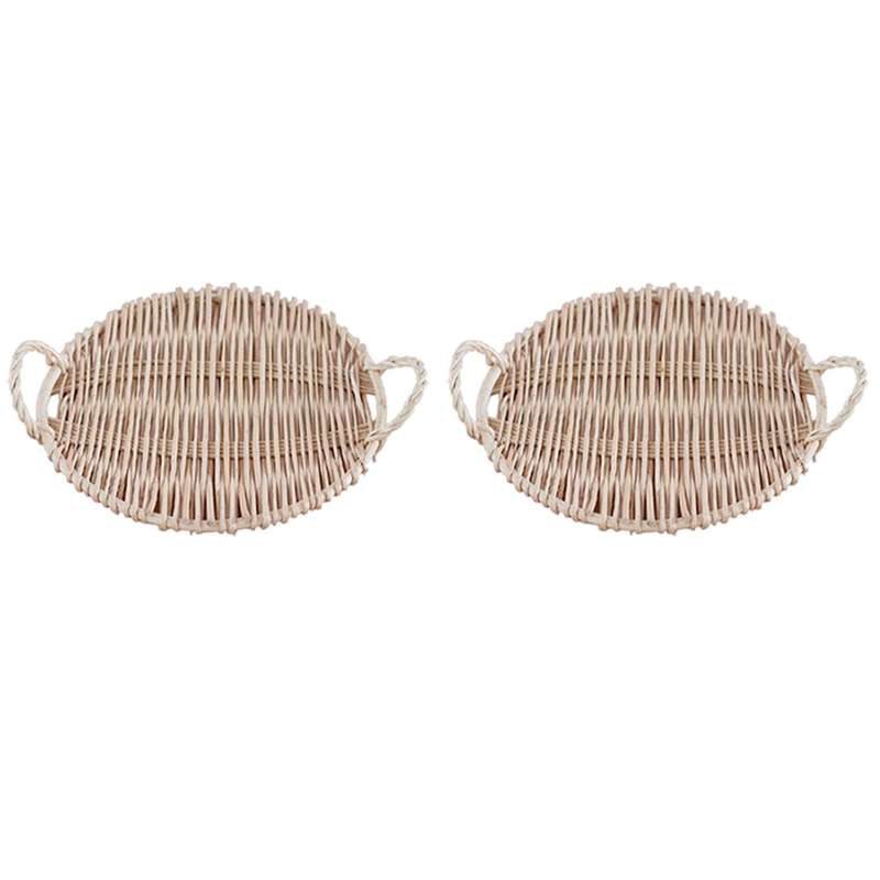 Rattan Round Fruit Tray with Handle Breakfast Table Storage Basket