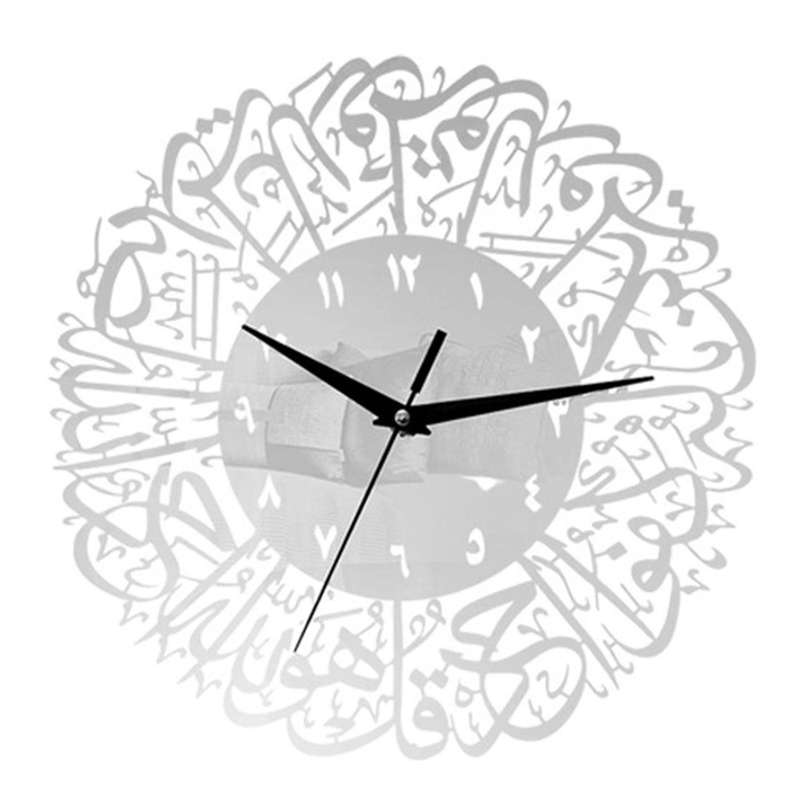 Acrylic Wall Clock for Living Room Bedroom Home Decor - Silver